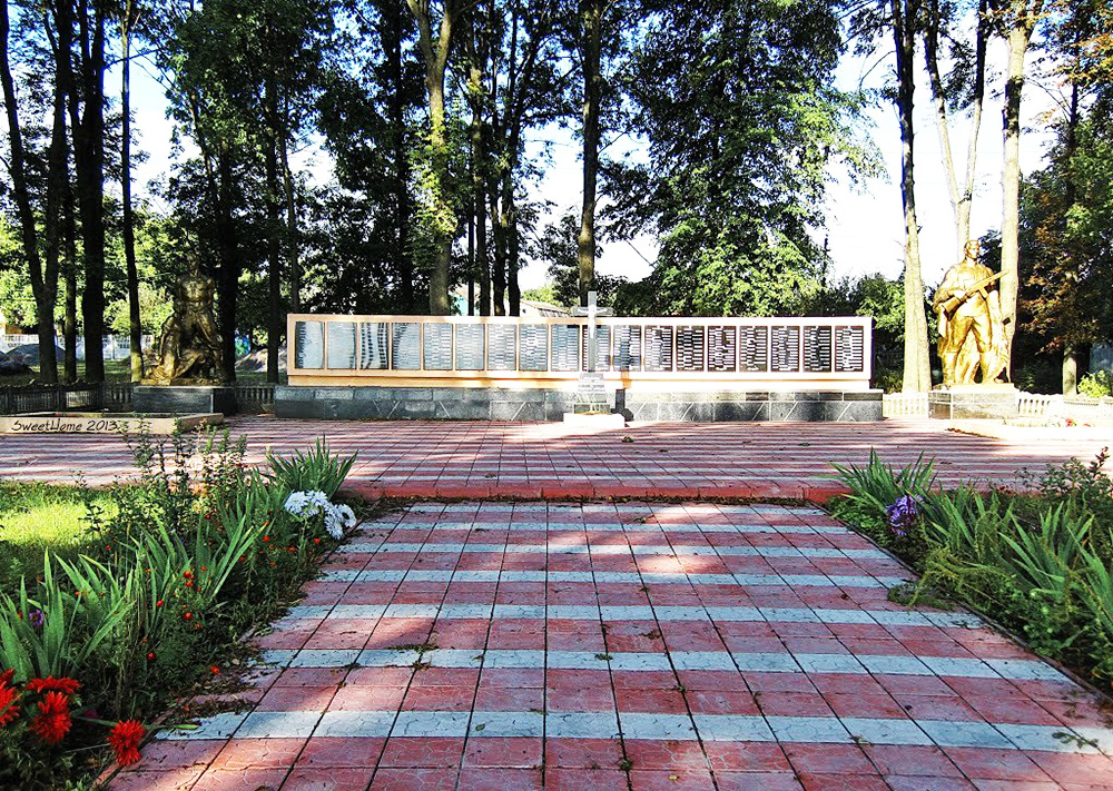 Меморіал воїнам-землякам, які загинули під час 2-ї світової війни